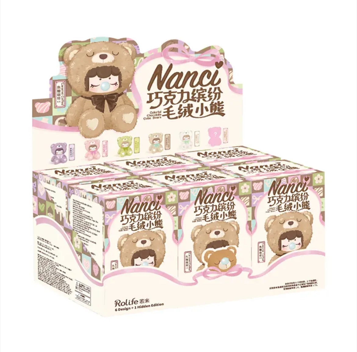 Nanci Chocolate Cutie Bear Blind Box - Kawaii Collectible Plush Series