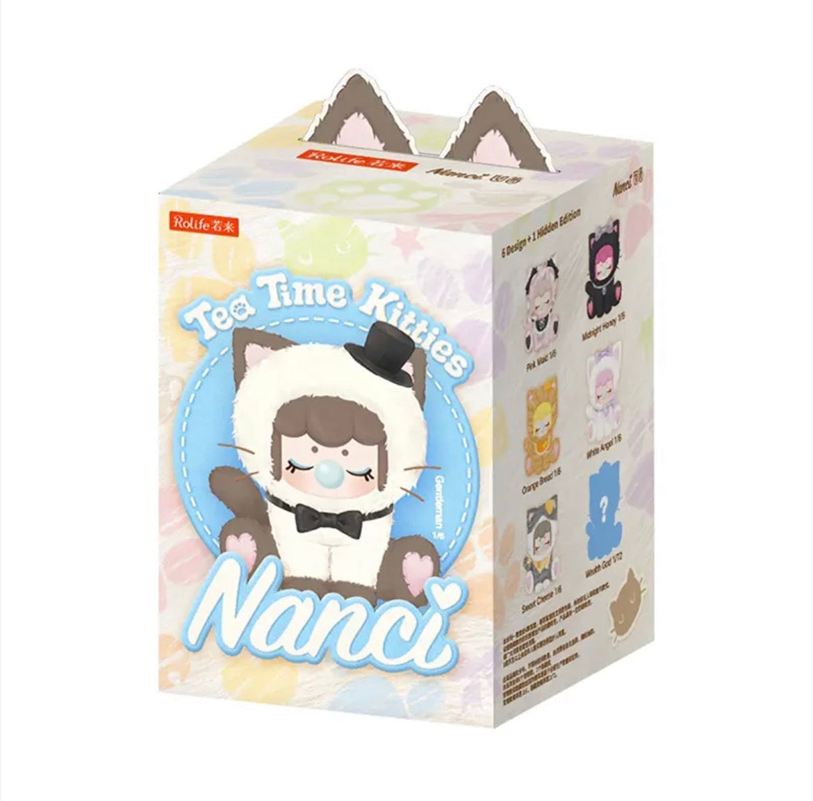 Nanci Tea Time Kitties Blind Box Collectible | Kawaii Gift | Sparkling Pineapple